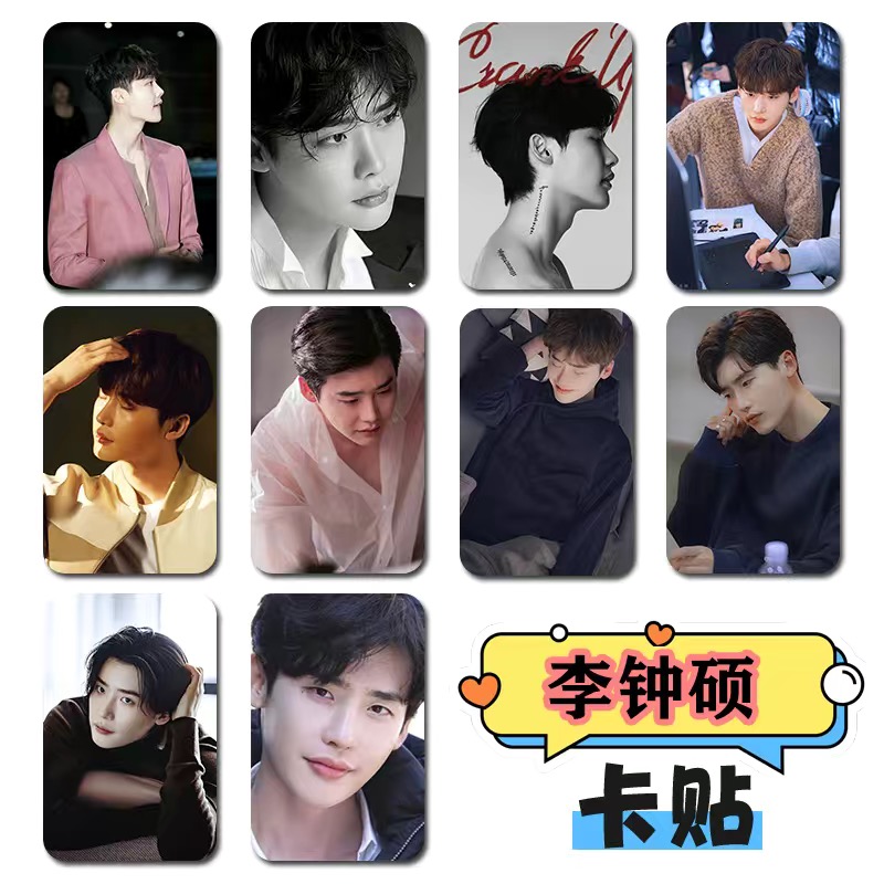 The Korean Lifestyle - 10PC/SET Korean Idol Lee Jong Suk