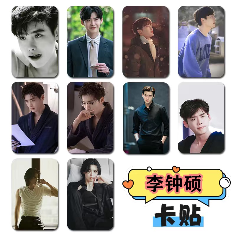 10PC/SET Korean Idol Lee Jong  - The Korean Lifestyle reseña y precio