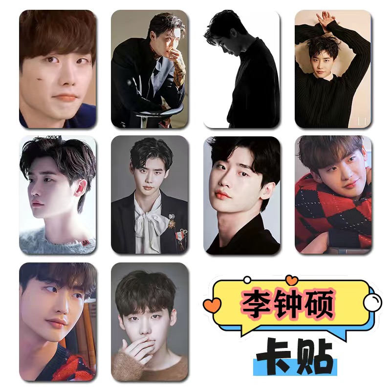 10PC/SET Korean Idol Lee Jong  - The Korean Lifestyle reseña y precio