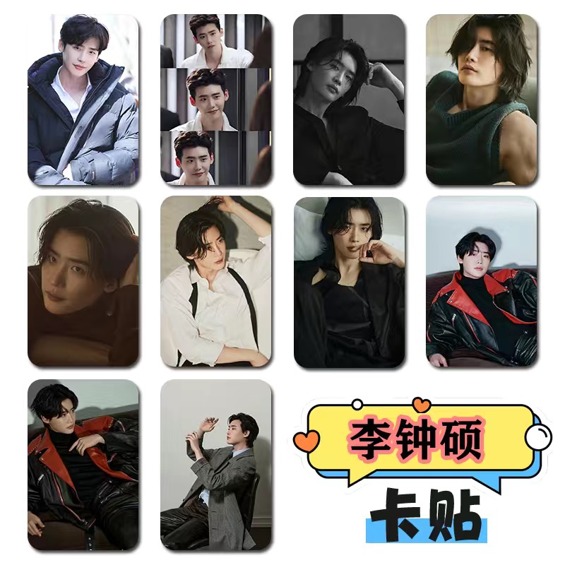 10PC/SET Korean Idol Lee Jong  - The Korean Lifestyle reseña y precio