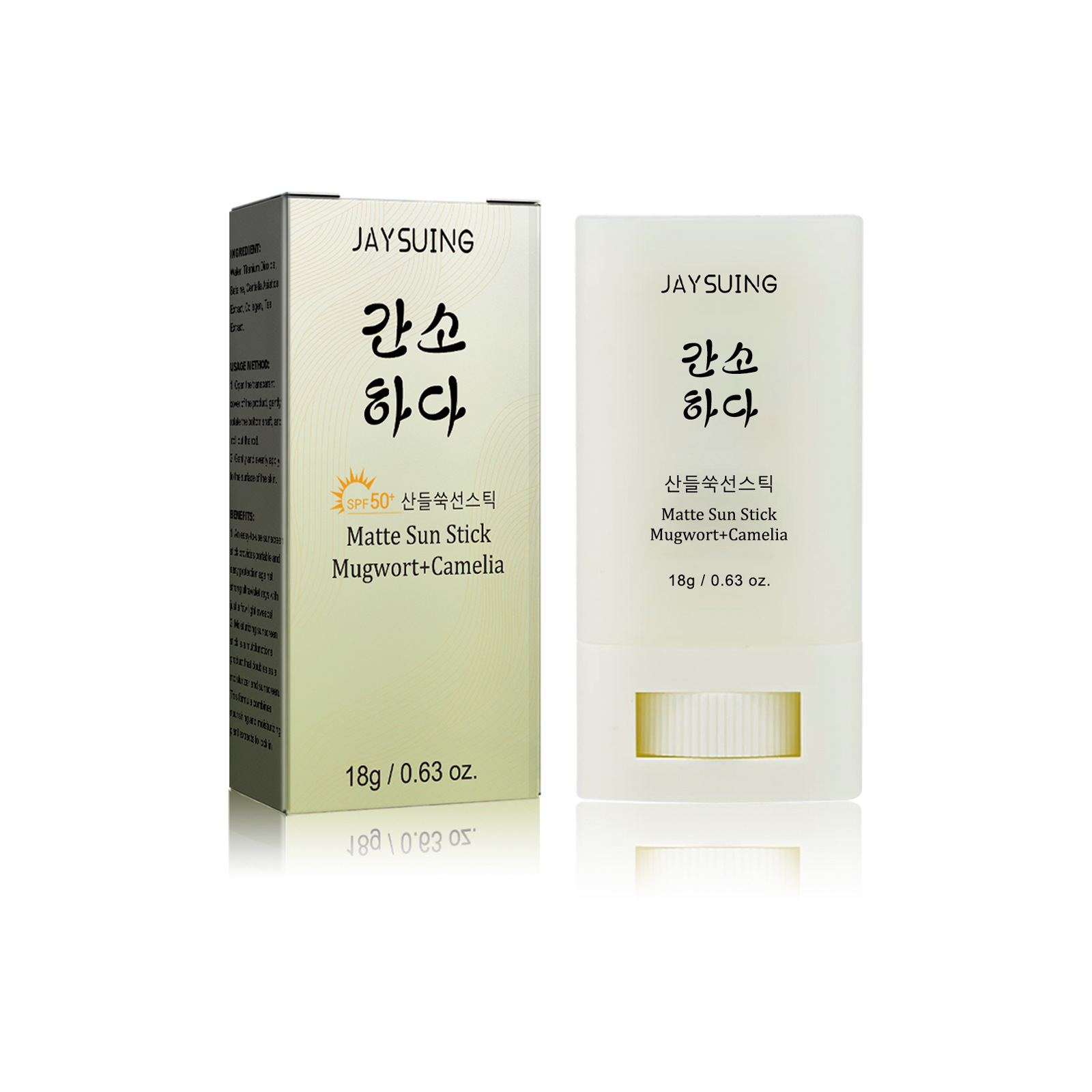 JAYSUING Sunscreen stick Body  - Sunstick Korean Spf reseña y precio