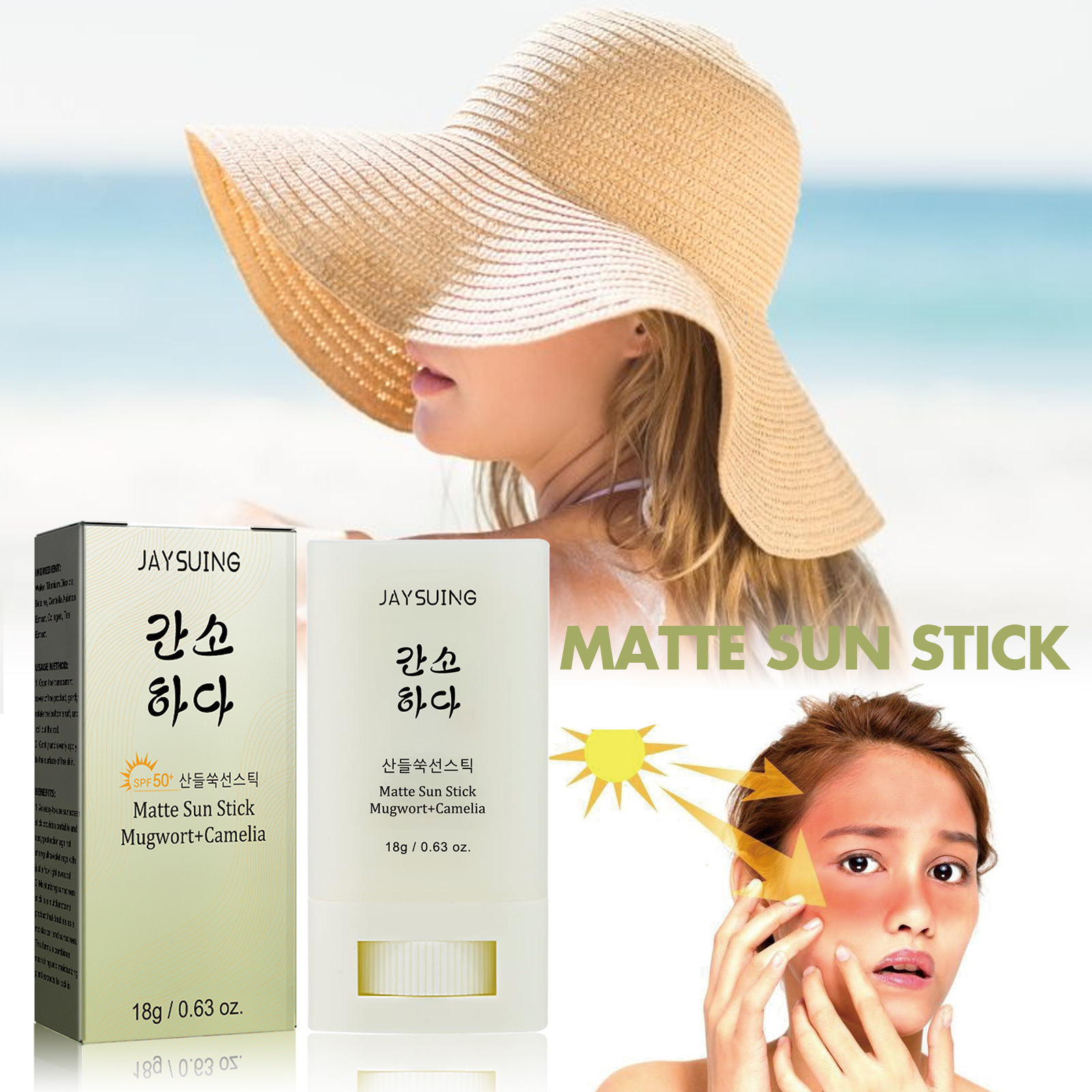 JAYSUING Sunscreen stick Body  - Sunstick Korean Spf reseña y precio