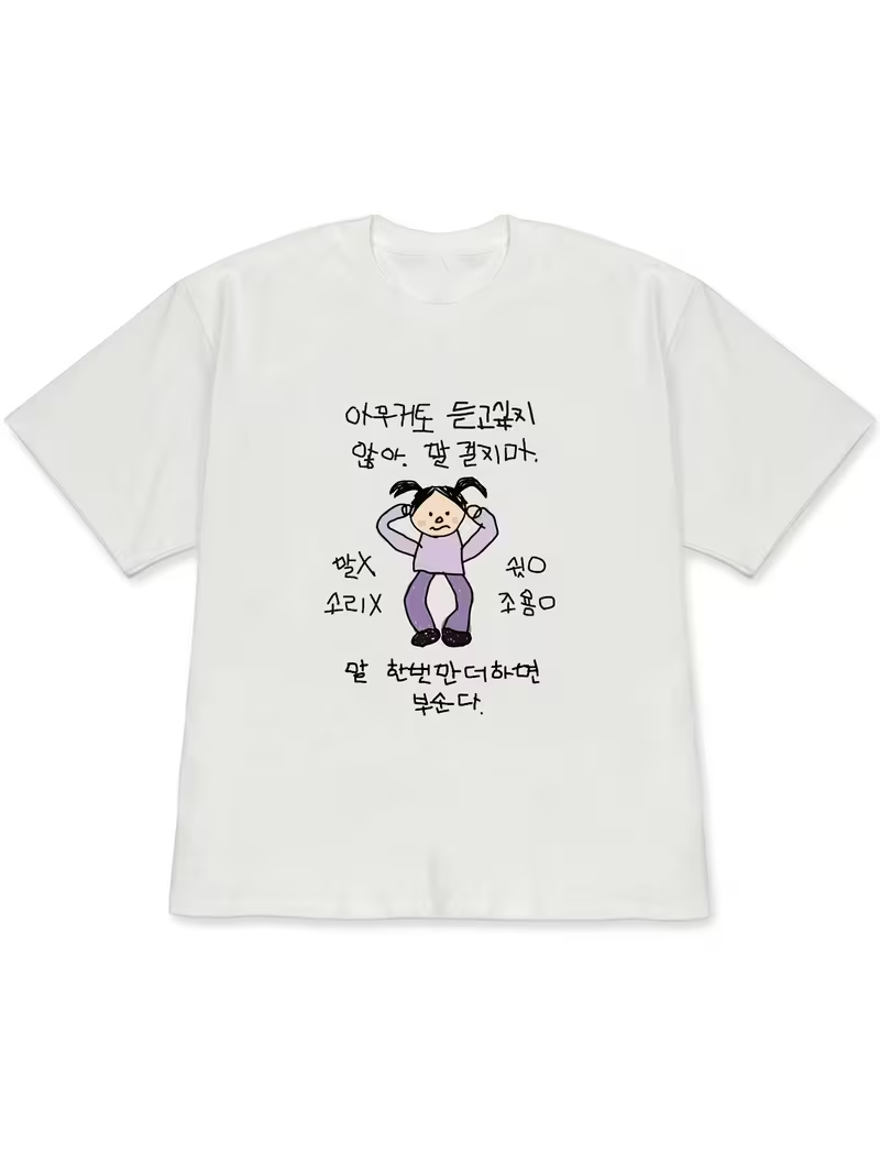 Women's T-shirt White Short-Sl - The Korean Lifestyle reseña y precio