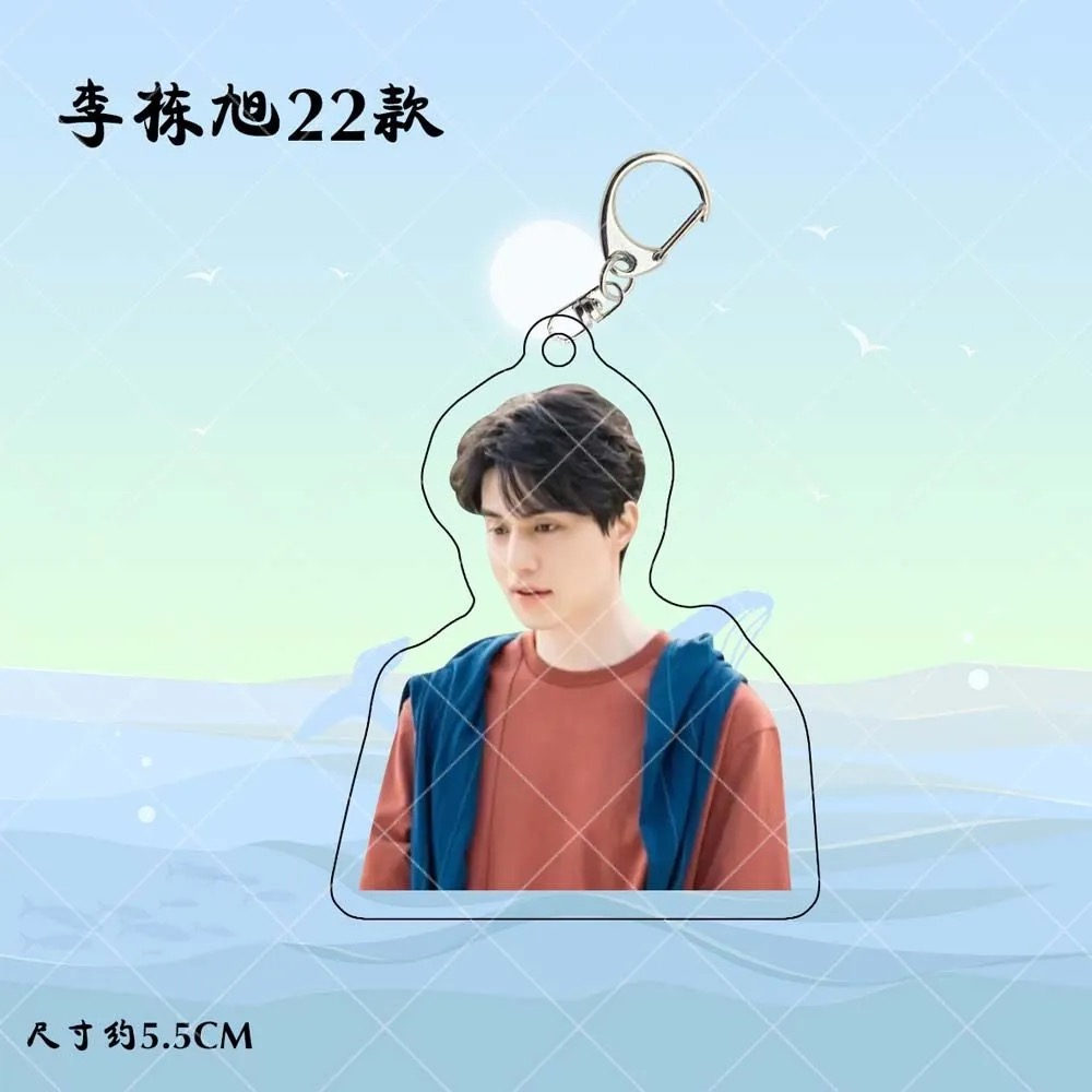Korean Idol Lee Dong Wook HD P - The Korean Lifestyle reseña y precio