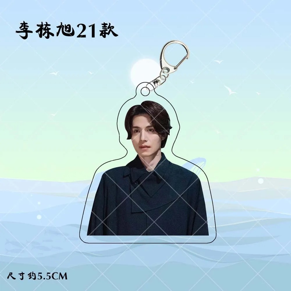 Korean Idol Lee Dong Wook HD P - The Korean Lifestyle reseña y precio