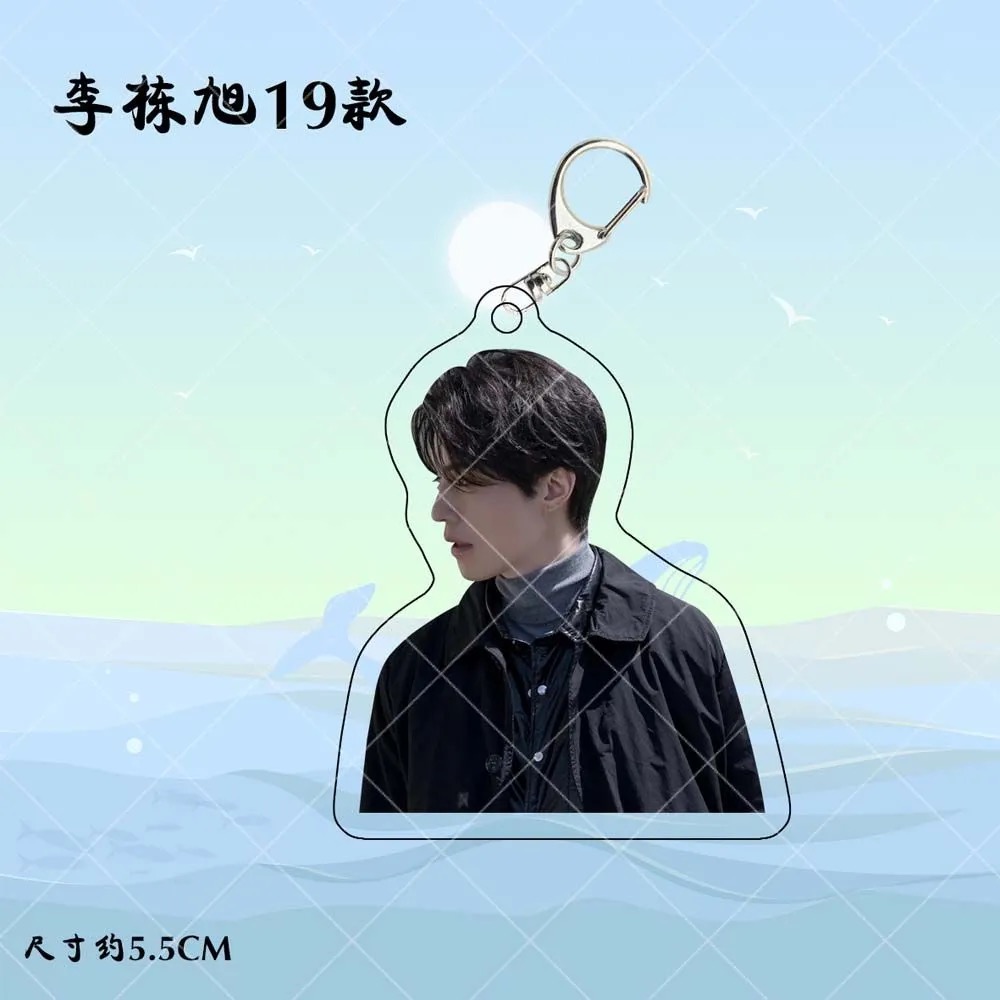 Korean Idol Lee Dong Wook HD P - The Korean Lifestyle reseña y precio