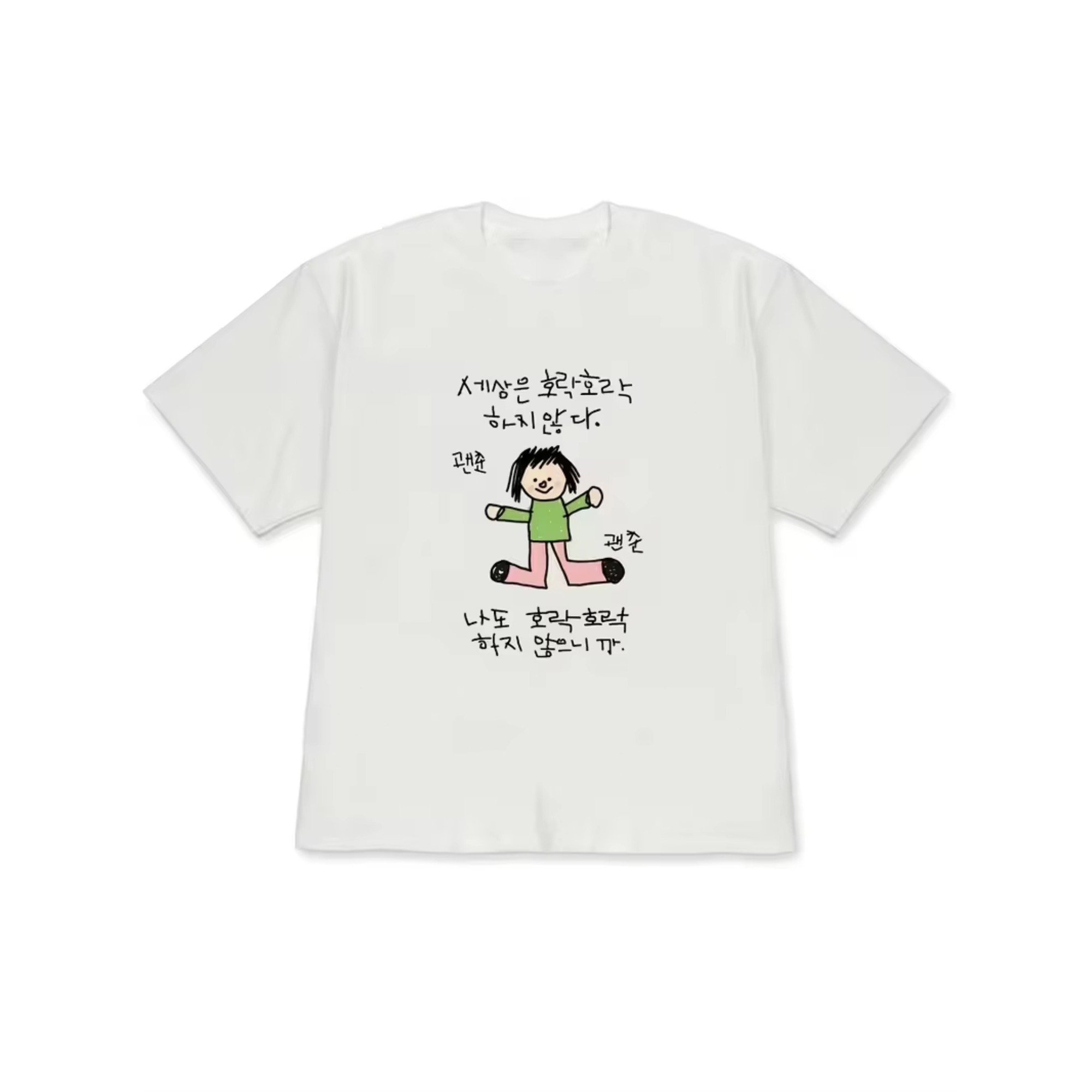 Women's T-shirt with A Illustr - The Korean Lifestyle reseña y precio
