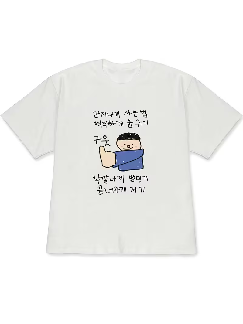 Women's T-shirt White Short-Sl - Korean Daily Lifestyle reseña y precio