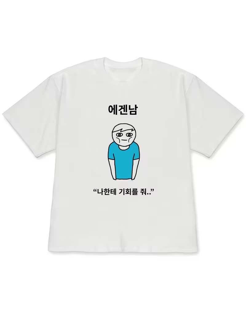 Women's T-shirt White Short-Sl - Korean Daily Lifestyle reseña y precio
